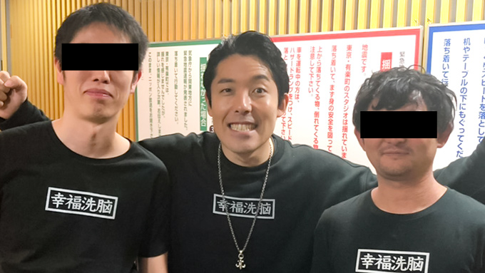オリラジ中田敦彦がTシャツを1万円で売る理由 – ニッポン放送 NEWS ONLINE