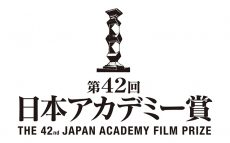 「オールナイトニッポン」リスナーが選ぶ『日本アカデミー賞 話題賞』の投票がスタート！
