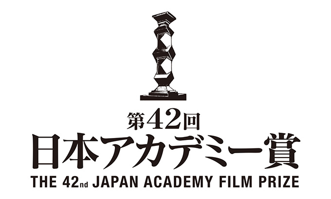 「オールナイトニッポン」リスナーが選ぶ『日本アカデミー賞 話題賞』の投票がスタート！