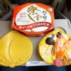 岡山駅「桃太郎の祭ずしプレミアム」(1,380円)～寝台特急「サンライズ瀬戸・出雲」20年！　岡山名物駅弁・祭ずしは55周年！