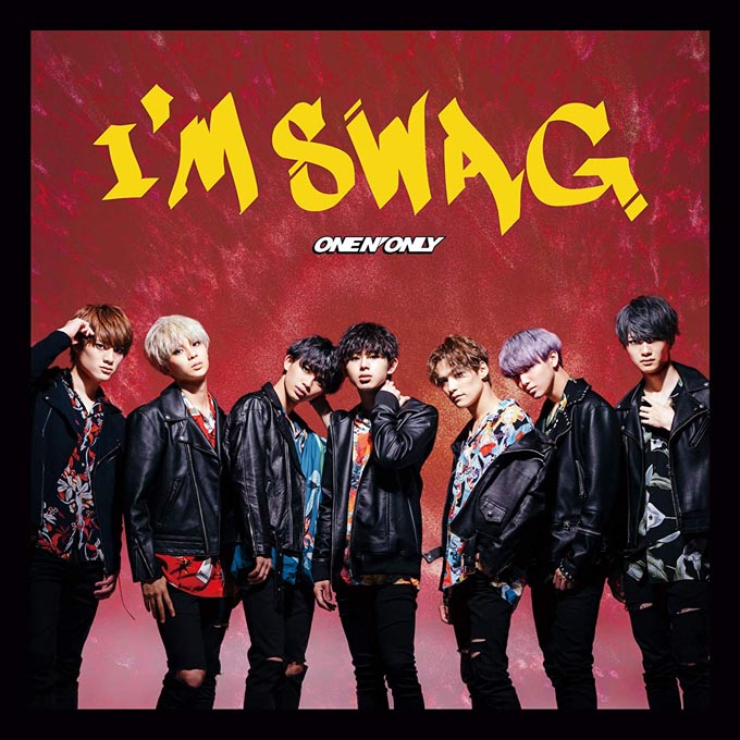 ONE N’ ONLYの新曲『I’M SWAG』がランキング1位！