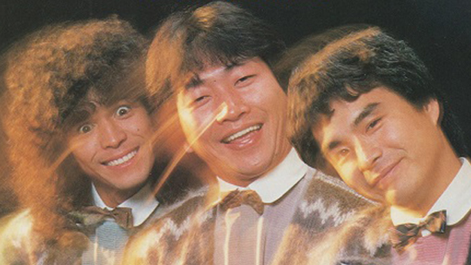 1981年11月14日 大瀧詠一プロデュース うなずきマーチ がレコーディング 歌うのは紳助 竜介 ツービート B Bのうなずき役によって結成された うなずきトリオ ニッポン放送 News Online