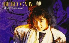 1985年11月15日、レベッカ『REBECCA Ⅳ～Maybe Tomorrow』がオリコン・アルバム・チャート1位を獲得
