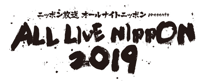「ALL LIVE NIPPON 2019」 第1弾出演者に、けやき坂46が追加決定！