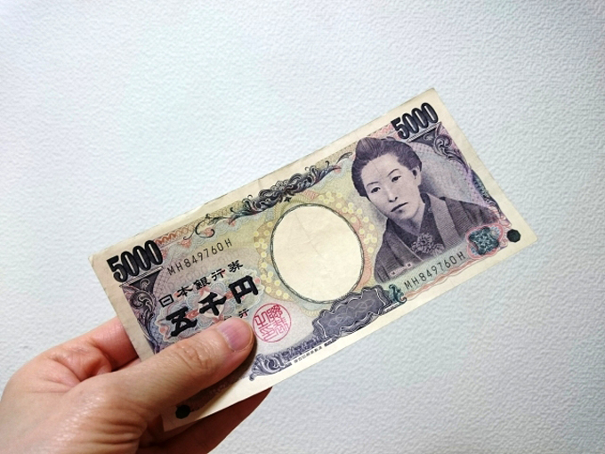 西日本豪雨からの復興～5,000円札に込められた真心のリレー