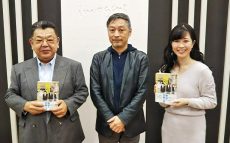 芥川賞選考委員・作家の島田雅彦　小説界のリアルな姿を語る