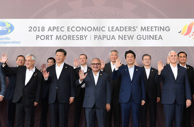 日銀 APEC アメリカ トランプ 中国 貿易戦争 米中 首脳宣言 断念 習近平 