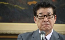 松井大阪府知事、辞職の真偽の程は？