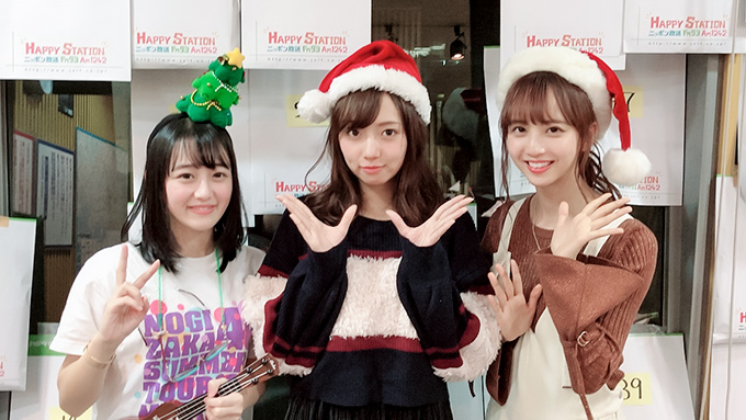 乃木坂46新内眞衣、がっくり！ 仲良しの欅坂46土生瑞穂に“誕プレ