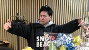 田中将大投手 × ニューヨーク・ヤンキース」 初の