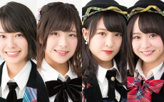 チーム8メンバーが「AKB48のオールナイトニッポン」に登場！ “リクアワ1位”の感謝届ける