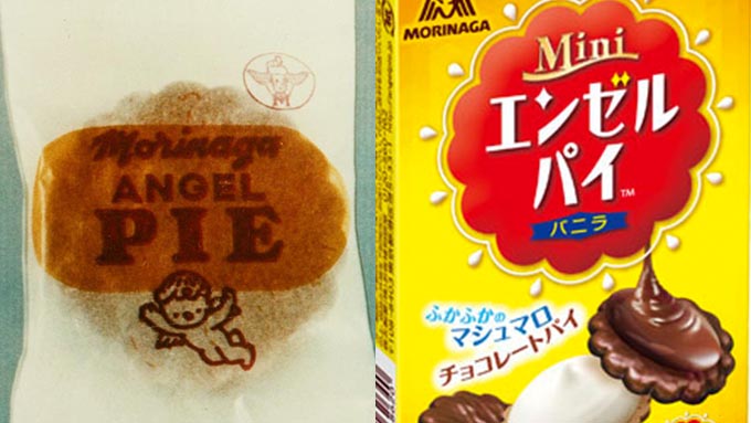 エンゼルパイの進む道 ニッポン放送 News Online