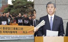 徴用工訴訟、韓国に初の協議要請～日本は静かに出方を待つべき