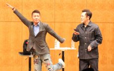 くりぃむしちゅー、地元熊本の復興支援でチャリティトークライブを開催！