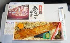 東京駅「一本炙りあなご弁当」(1,250円)～車内販売見直しに思うこと