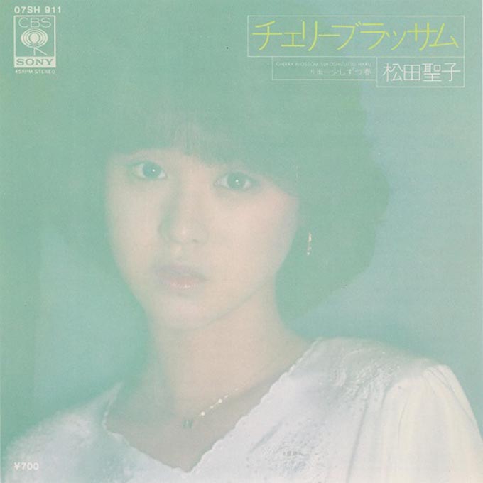 1982年2月8日、松田聖子「赤いスイートピー」がオリコン1位を獲得～出会いと才能が生み出した奇跡的な楽曲