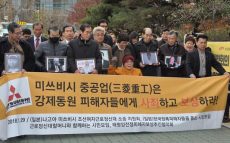 元徴用工問題　韓国司法の判断のおかしさをアピールすべき
