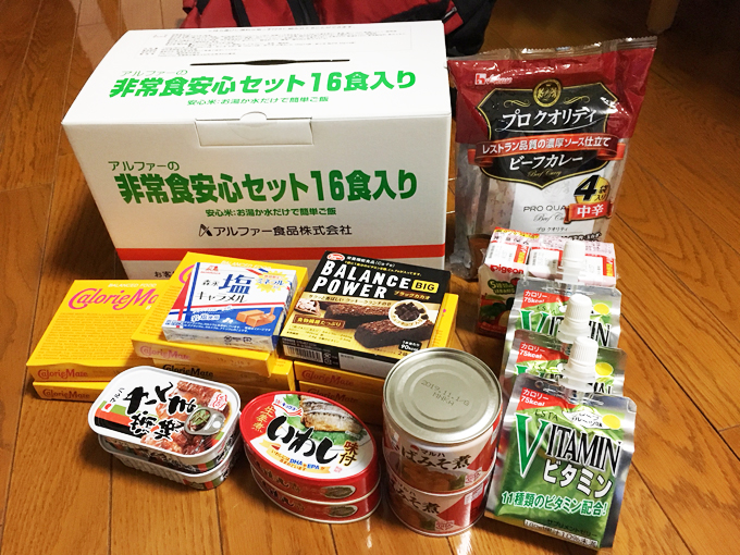 非常食の意外な“効用” 【みんなの防災】 – ニッポン放送 NEWS ONLINE