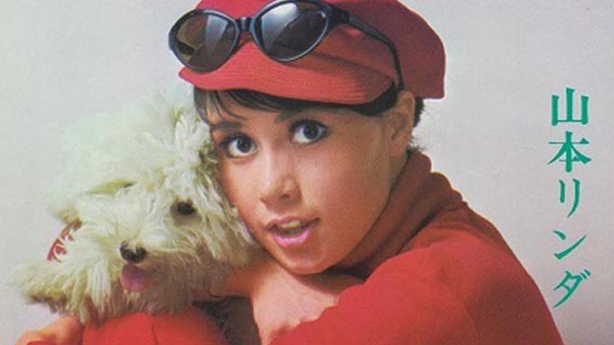 本日、3月4日は山本リンダの誕生日～ミノルフォン時代のリンダは必聴