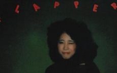 1976年3月7日、吉田美奈子のイベント「MINAKO’S WEEK」に大滝詠一がゲスト出演