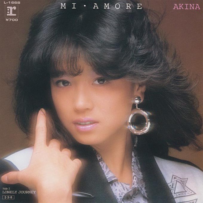 1985年3月8日 中森明菜 ミ アモーレ がリリース 第二期明菜の起点となった名曲 ニッポン放送 News Online