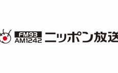 日露合作映画化記念ラジオドラマ「～松山ロシア人捕虜収容所外伝～ソローキンの見た桜」 3/17オンエア