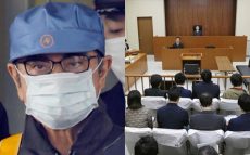 ゴーン被告保釈から見える日本の“慣習”にある取り調べの問題点