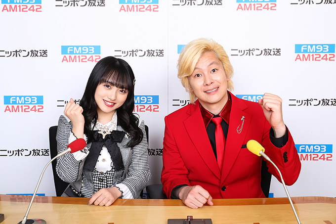 メイプル超合金・カズレーザー、AKB48新番組に『スペシャルアドバイザー』としてレギュラー出演が決定！