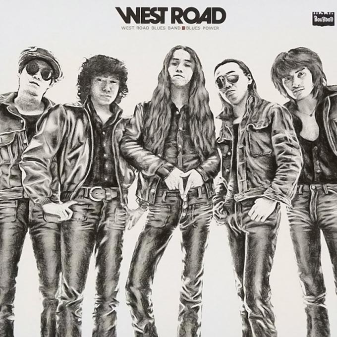 1975年4月1日、ウエスト・ロード・ブルース・バンドがアルバム『Blues Power』でバーボン・レーベルからデビュー