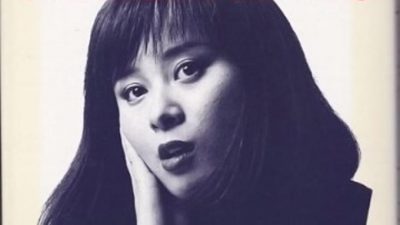 本日4月17日は、伝説のグループ「サディスティック・ミカ・バンド」の初代ヴォーカリスト福井ミカの誕生日