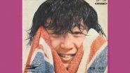1966年4月15日、ザ・ローリング・ストーンズ『アフターマス』が