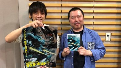 ガンダムサンダーボルト、作者がMSのデザインを自由に出来る権利を連載前に取得！？