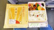 美濃太田駅「ちらし寿司ておけ」(1000円)～いまや希少な陶器駅弁
