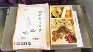 美濃太田駅「ちらし寿司ておけ」(1000円)～いまや希少な陶器駅弁