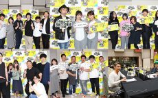 各局の人気ラジオパーソナリティ28人が集結！ 日本最大規模のラジオ特番に大反響