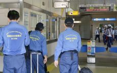 横浜市営地下鉄の脱線～装置置忘れのケアレスミスか
