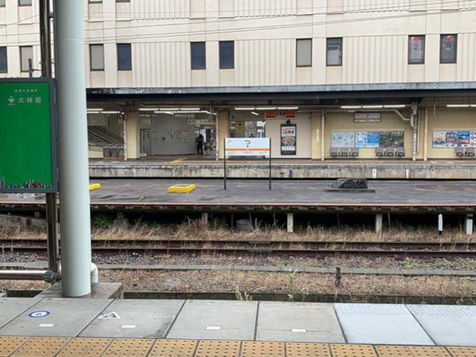 電車で寝過ごした学生 慌てて 駅名 を確認した瞬間 衝撃が走る ニッポン放送 News Online