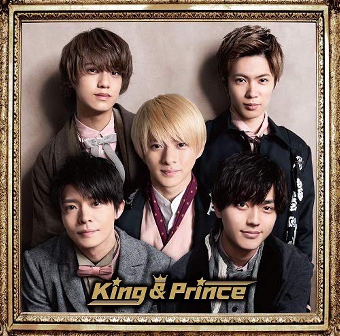 シングルは山下智久『CHANGE』、アルバムは『King & Prince』が1位！
