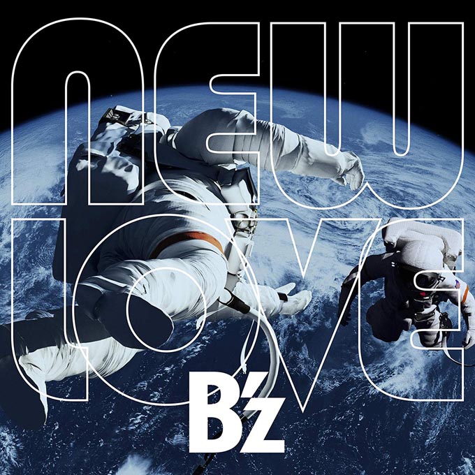 B’zのNewアルバム『NEW LOVE』がランキング1位を獲得！