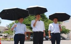 埼玉県庁の「日傘男子広め隊」とは？