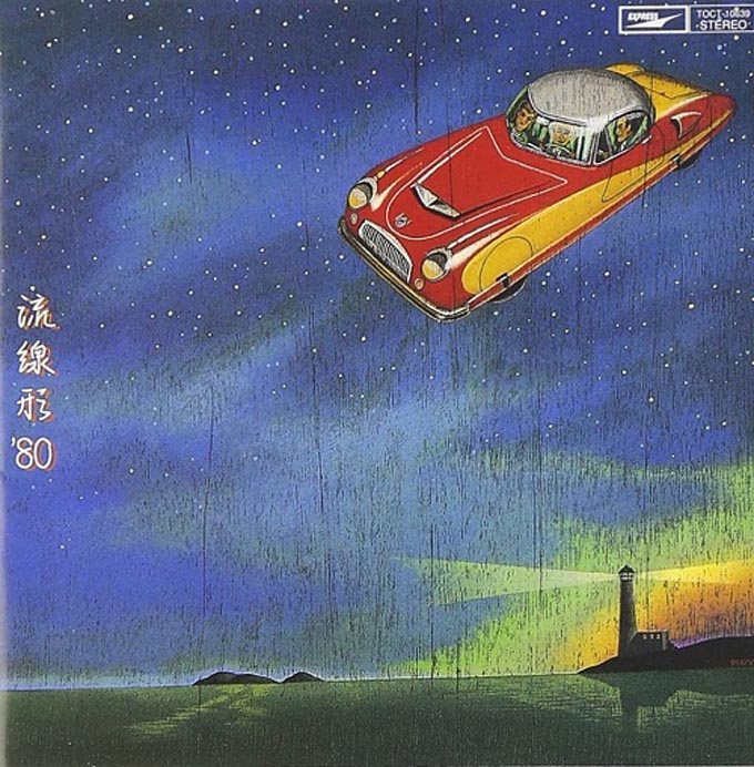 1980年6月21日、松任谷由実のアルバム『時のないホテル』がリリース～大きな転換期となる1枚