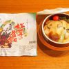 美濃太田駅「松茸の釜飯（陶器釜バージョン）」(1000円)～本当に残念！ でも、ありがとう！ 本州最後の“立ち売り”駅弁