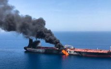 ホルムズ海峡でのタンカー攻撃～ポンペオ氏がイランを非難する理由