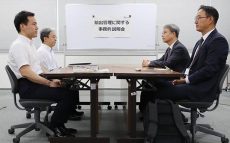 韓国がWTO理事会に高官派遣～日本は国際世論に積極的に訴えるべき