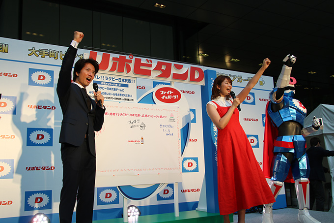 「リポビタンD」CM17年のケイン・コスギ、稲村亜美と「ファイト！一発！」