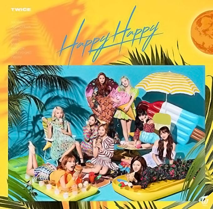 TWICEのNewシングル『HAPPY HAPPY』がランキング1位を獲得