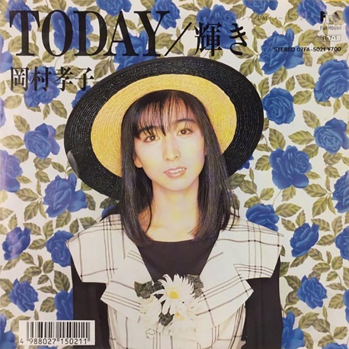 1988年7月11日、岡村孝子『SOLEIL』がオリコンのアルバム・チャートで1位を獲得