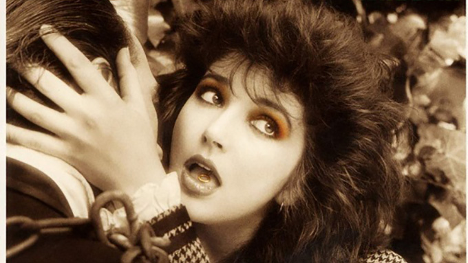 Kate Bush ケイト・ブッシュ ギターピック a4b488594fcdee4de940bb28a3c69e