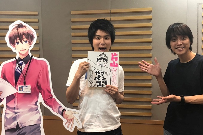 アニメ ピンポン 主演声優 合格のきっかけはスタジオから 消えた から ニッポン放送 News Online