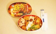 岡山駅「いいとこ鶏弁当」(980円)～岡山の「森林どり」が4つの味で楽しめる駅弁！